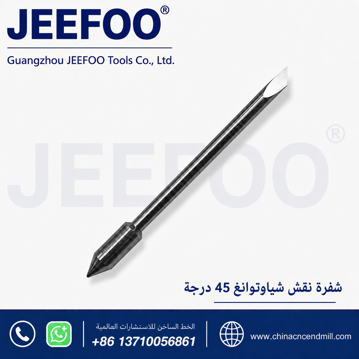 45 درجة Graphtec CB09U بليد قطع الراسمة الفينيل القاطع بليد بليد WSith جودة عالية وسعر معقول