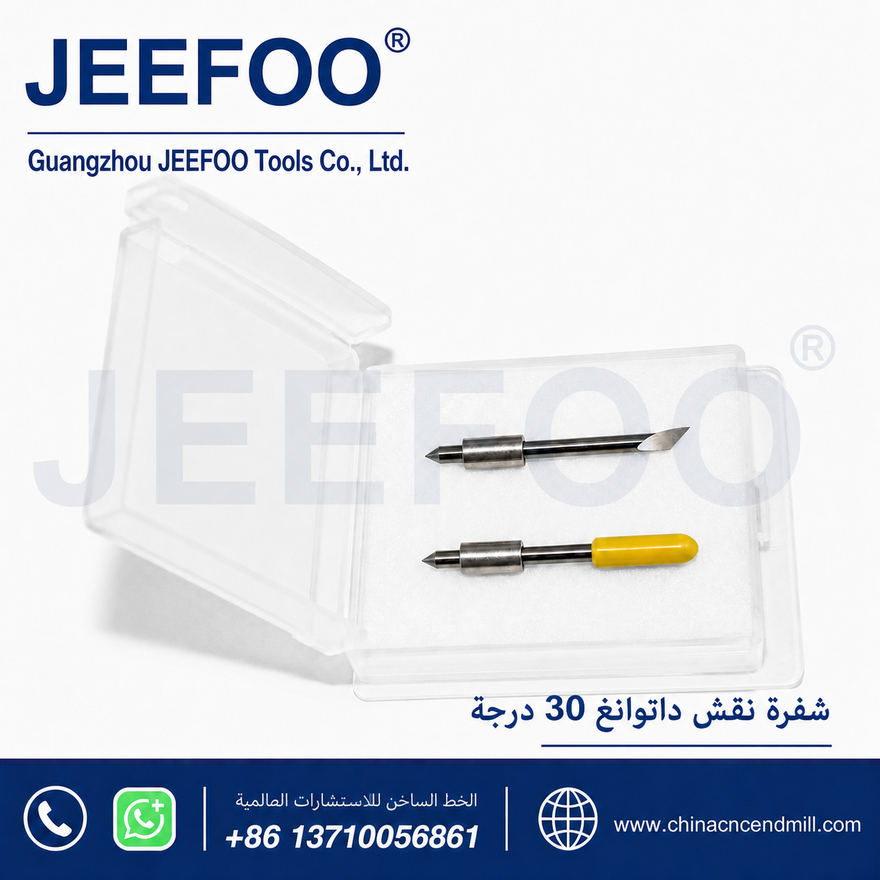 30Degree استيراد Graphtec CB15U قطع شفرة شفرة الراسمة الفينيل، الراسمة أدوات القطع، راسمة قطع شفرة
