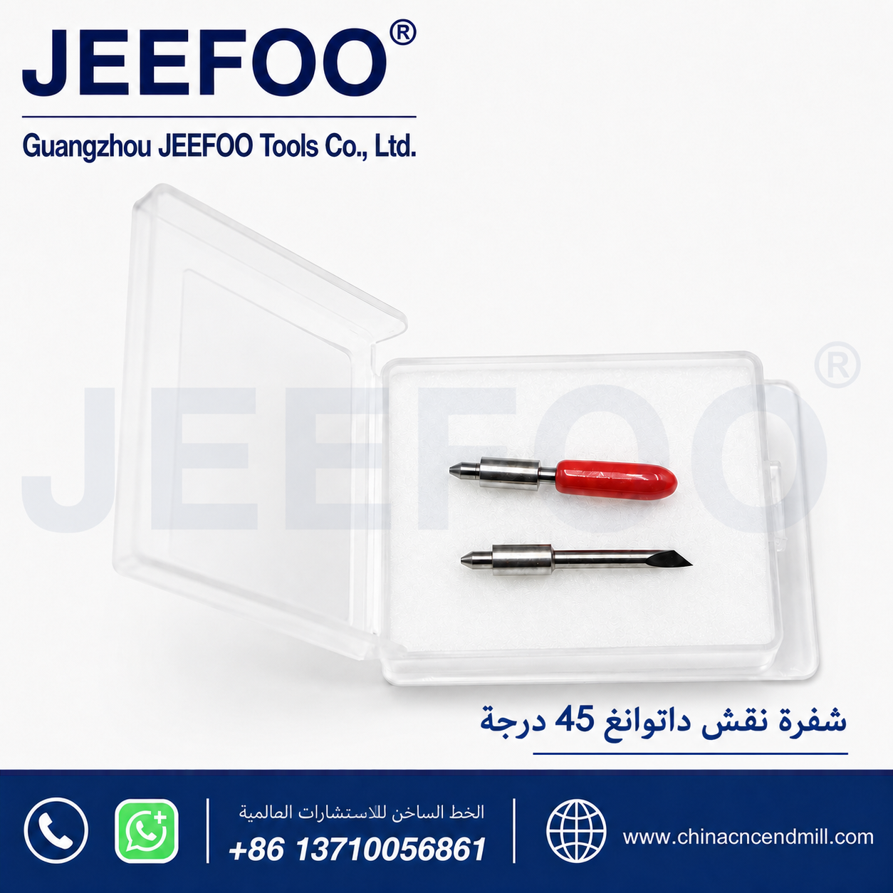 45Degree استيراد Graphtec CB15U قطع شفرة شفرة الراسمة الفينيل، الراسمة أدوات القطع، راسمة قطع شفرة