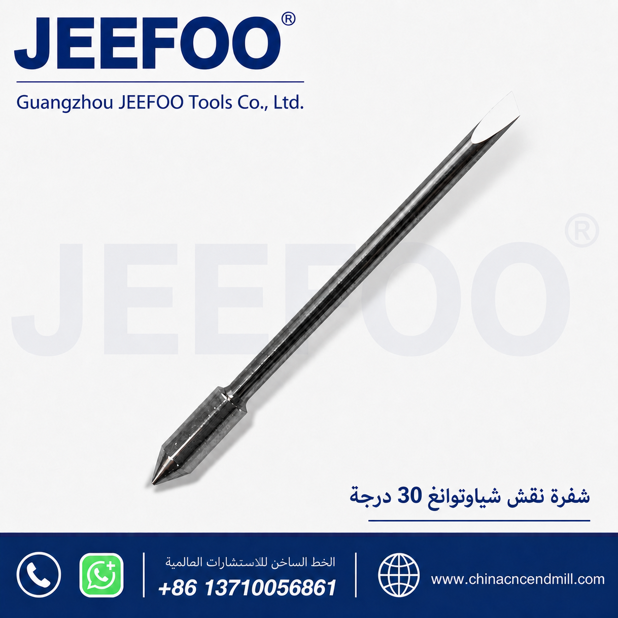 استيراد 30 درجة graphtec cb09 ريش / cb09 graphtec الفينيل القاطع راسمة